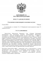   20  0