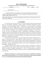 1784964670874