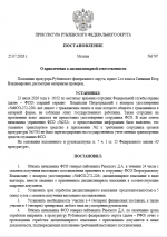 1784966764789