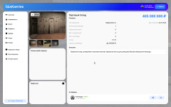 Grand Theft Auto V Screenshot 2026.07.25 - 13.29.55.38.png