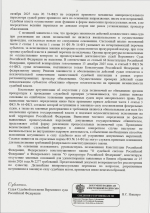   2026 07 25 154625