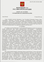 1784985863545 1784985863545