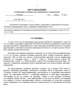 1784986045835