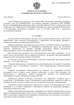 A3268eb5922397d6f9bf121d41780c82 0