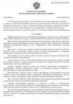 Dcb2f81583fc5303fa9402b028379d3a 0 Dcb2f81583fc5303fa9402b028379d3a 0