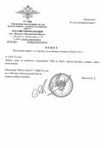 Ebeda2c8 1126 4aa3 9b8b 23db00754e05