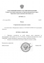 1785017302083