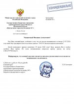 28 page 0001 28 page 0001