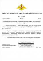1785018049253