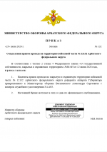 1785018056116