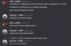 1785020816715