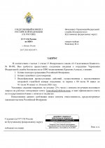 1785021639831