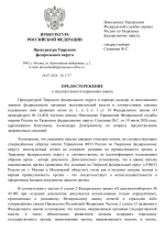 1785025953154