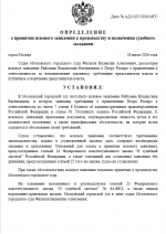 1785041888162 1785041888162