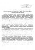 1785063287055