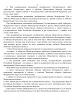 1785063292917