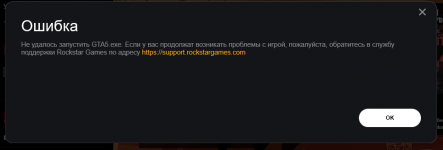 1785063737276