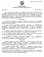 1785064807765