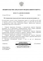 1785065564693