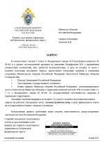 1785068105727