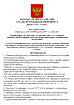 1785071893888