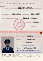 1785072973705.png