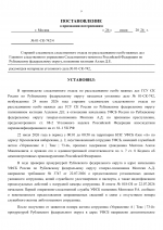 1785077950703
