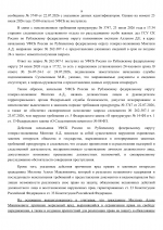 1785077956112