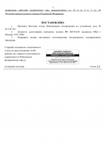 1785077962424
