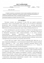 1785078571942