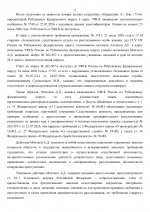 1785078579809
