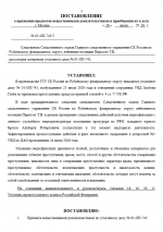 1785082364243