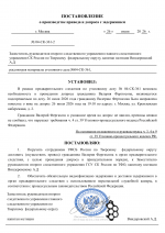    1 1