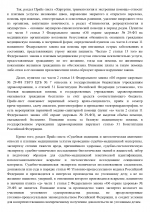 1785083327198