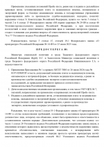 1785083334298