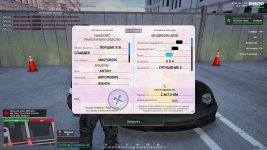 1785083745928