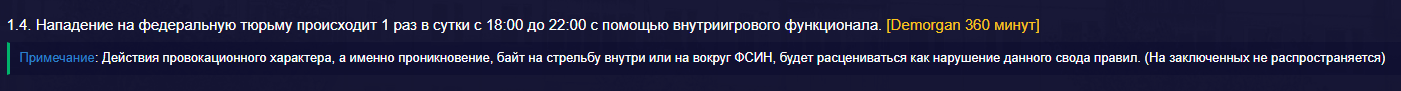 1785087342258