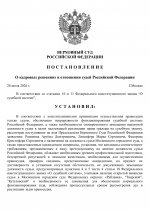   23  0