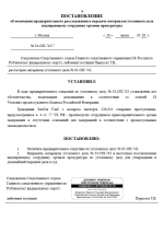 1785094340116
