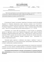    04  347  9