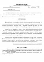    04  347  11