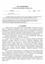 1785099076483