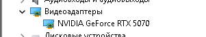 1785102364841