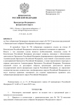    1 1
