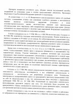 1785110874585