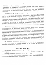 1785110877683