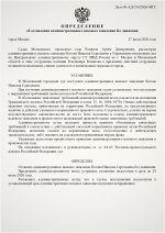 Scan p1 220dpi
