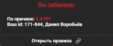 1785128717807