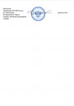 1785154976021