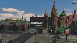 RAGЕ Мultiplауer    27.07.2026 16_10_47.png